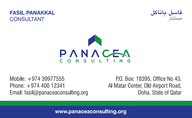 Business Card Image