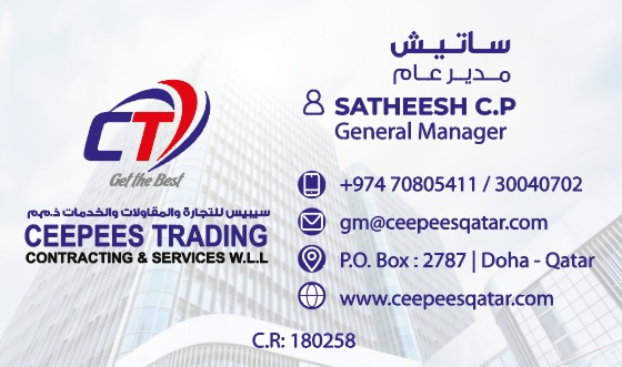 Business Card Image