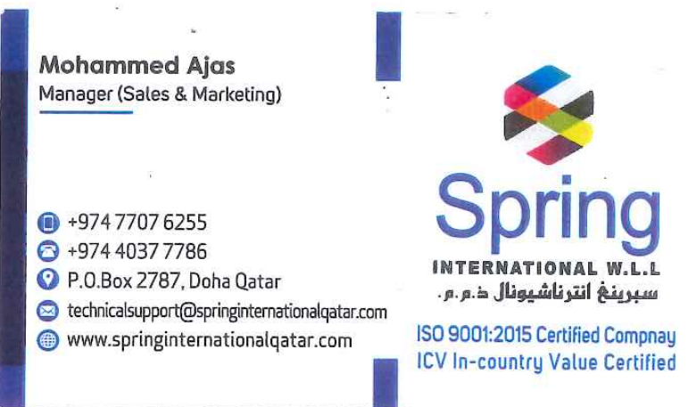 Business Card Image
