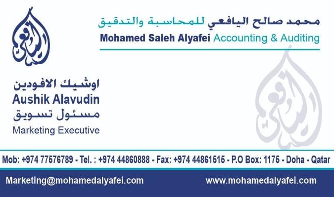 Business Card Image