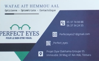 Business Card Image
