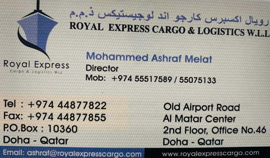 Business Card Image