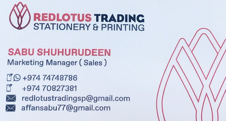Business Card Image
