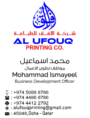Business Card Image