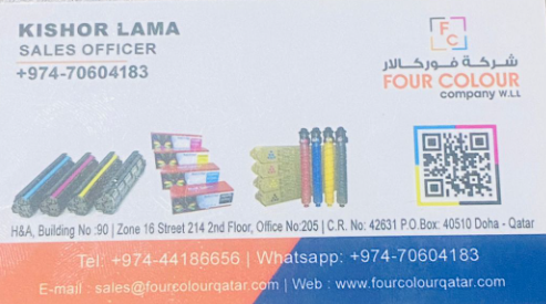 Business Card Image