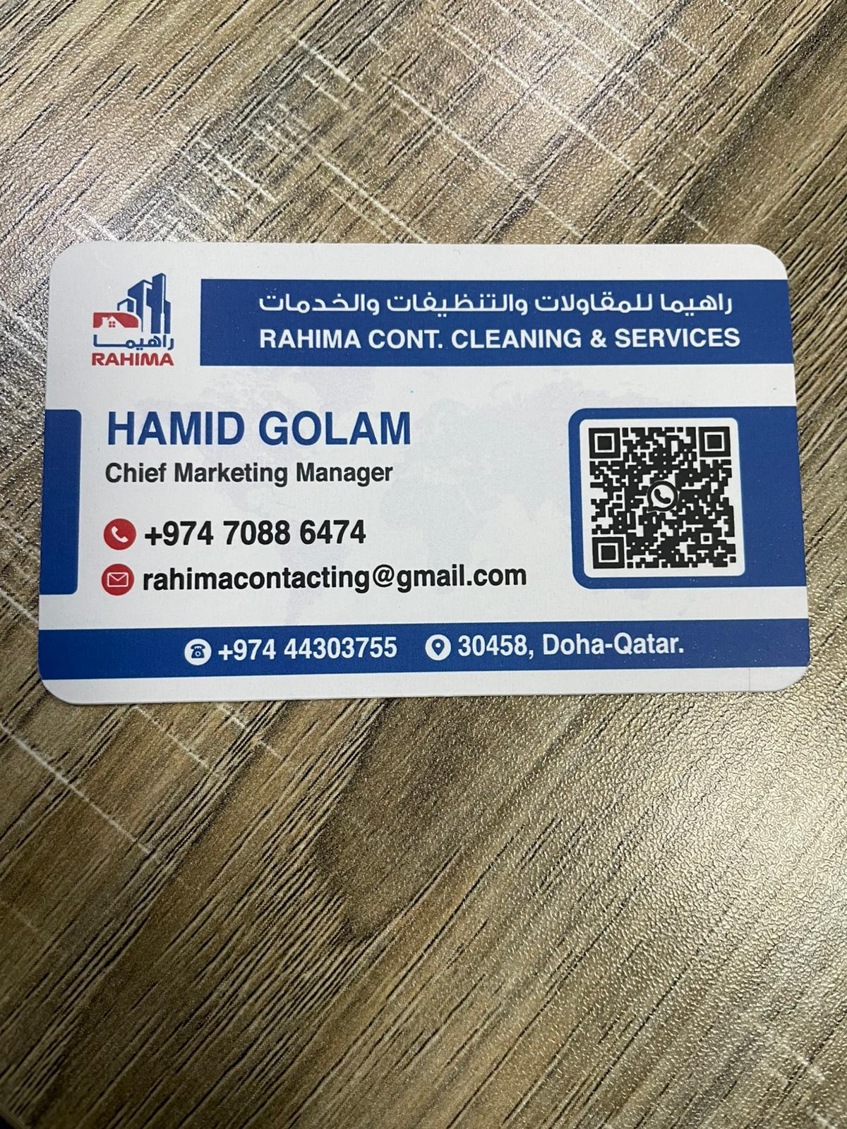 Business Card Image