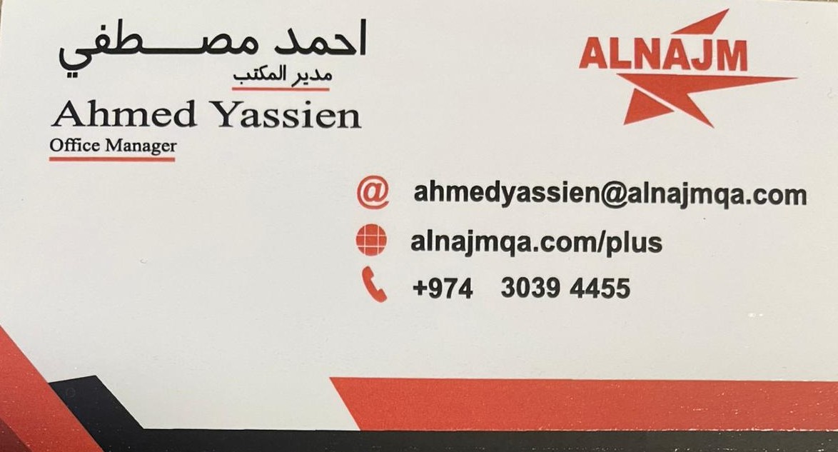 Business Card Image