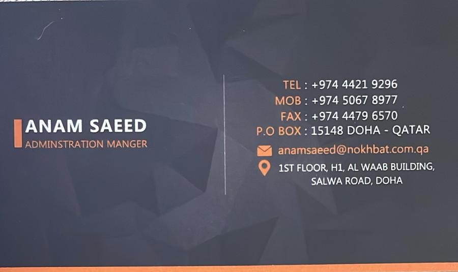 Business Card Image
